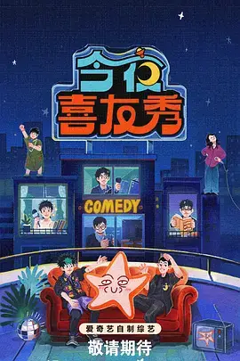 剑道仙尊 玄幻小说 嘿咻小说