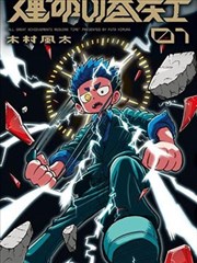 资讯配图，影视软件区域线路延迟统计